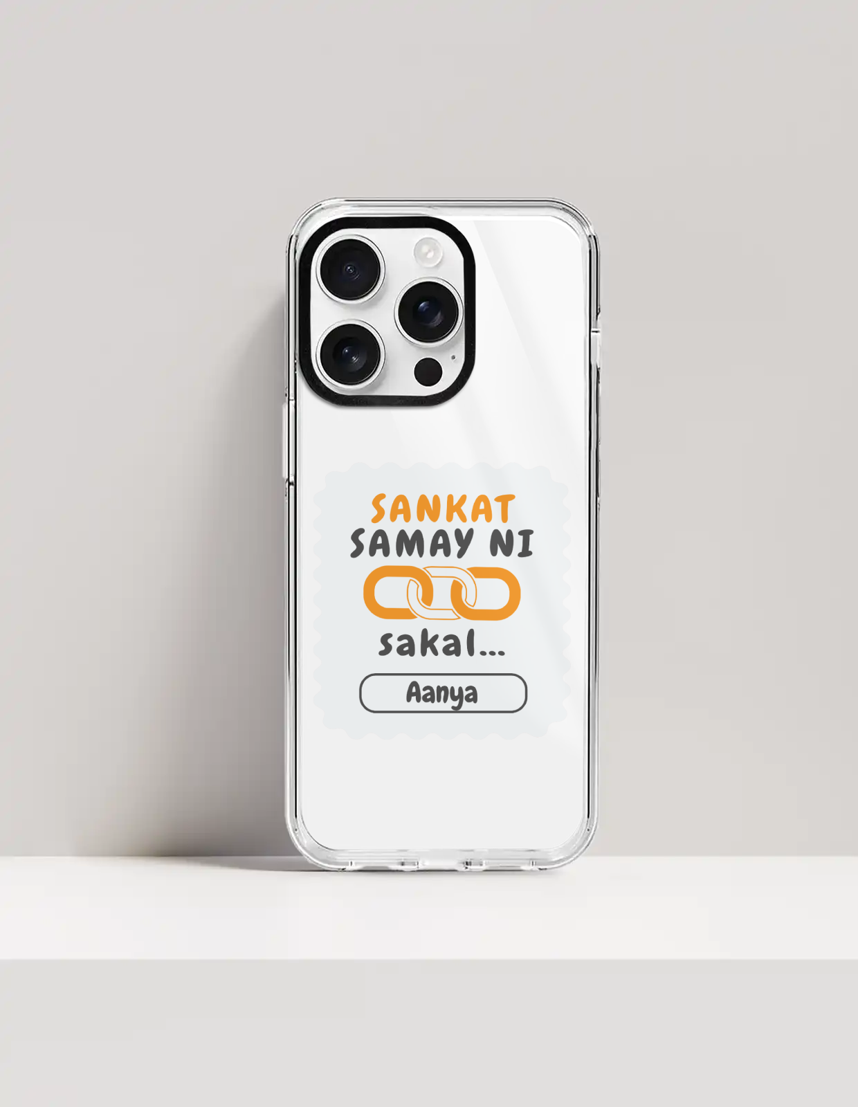 Personalized Minimalist Phone Case with Custom Name