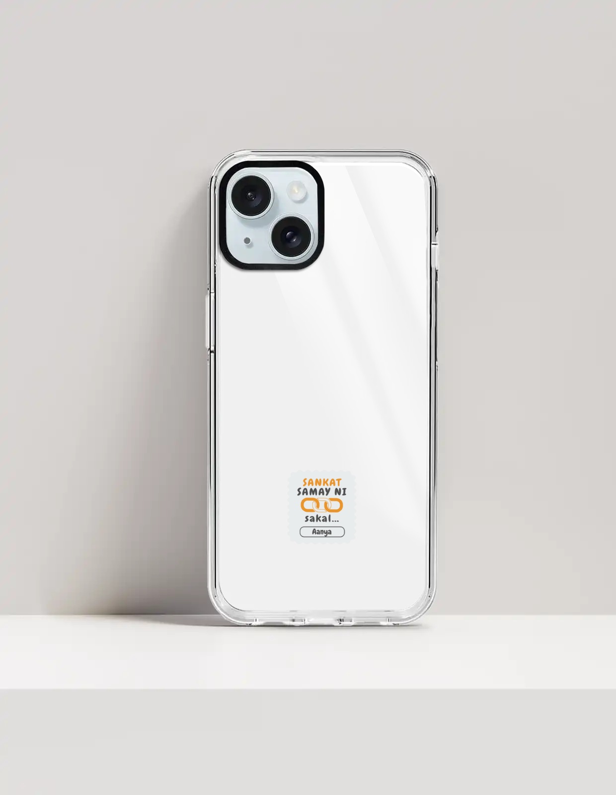 Personalized Minimalist Phone Case with Custom Name