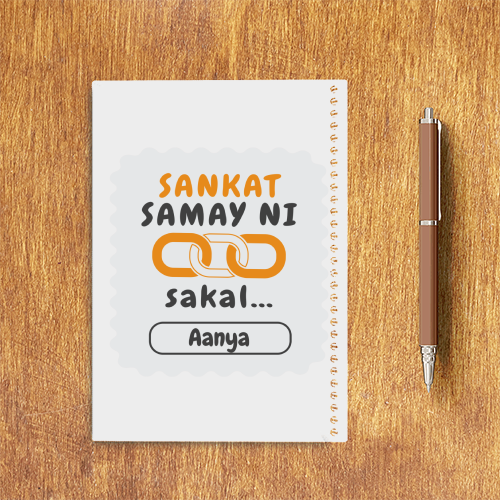 Personalized Minimalist Sketchbook Accessories with Custom Name
