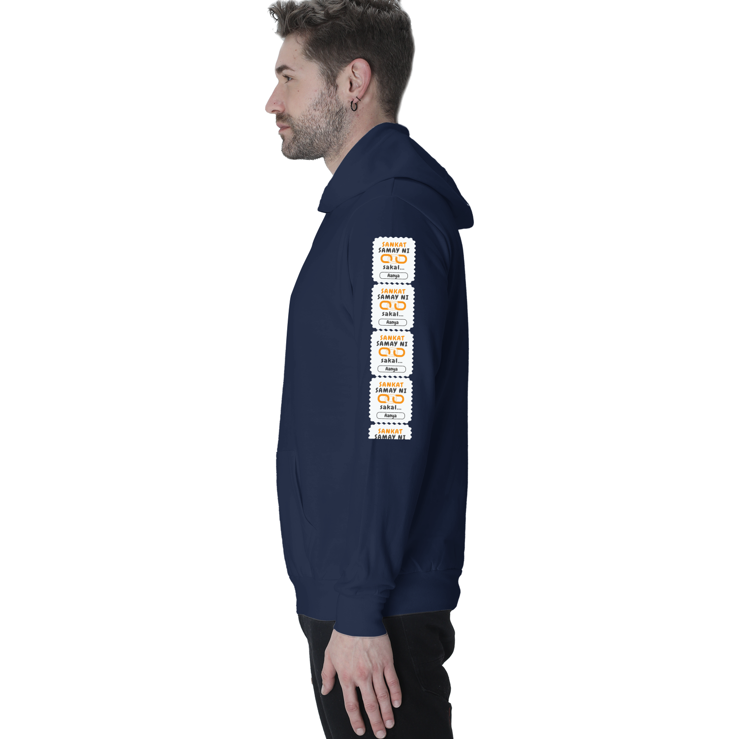 Personalized Minimalist Pullover Hoodie Dtf with Custom Name