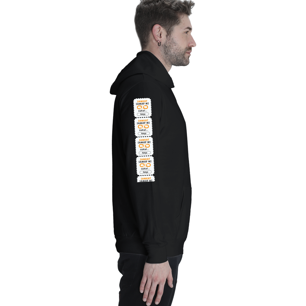 Personalized Minimalist Pullover Hoodie Dtf with Custom Name