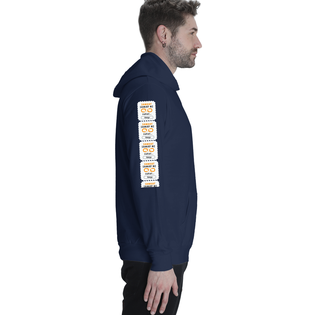 Personalized Minimalist Pullover Hoodie Dtf with Custom Name