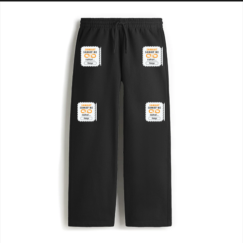 Personalized Minimalist Sweatpants Dtf with Custom Name