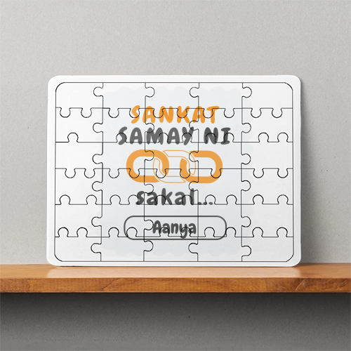 Personalized Minimalist MDF Wooden Puzzles Accessories with Custom Name