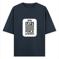 Oversized Standard T-Shirt | Unisex Oversized Fit | 100% Super Combed Cotton DTF Print | Soft, Breathable, Durable | Adults | Personalized | DTF | Typography | Trust | Confidentiality | Everyday | Secure - front - Navy Blue - mockup 1