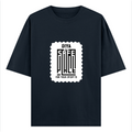 Oversized Classic T-Shirt | Unisex Fit | 100% Super-Combed Cotton | DTG Print | Pre-Shrunk, 240 GSM | Adults | Personalized | DTG | Typography | Trust | Confidentiality | Everyday | Secure - front - Navy Blue - mockup 1