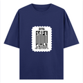 Oversized Classic T-Shirt | Unisex Oversized Fit | 100% Super-Combed Cotton, DTF Print | Pre-Shrunk, Ribbed Neck | Adults | Personalized | DTF | Typography | Trust | Confidentiality | Everyday | Secure - front - Royal Blue - mockup 1