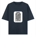 Oversized Standard T-Shirt | Unisex Oversized Fit | 100% Super Combed Cotton DTF Print | Soft, Breathable, Durable | Adults | Personalized | DTF | Typography | Trust | Privacy | Everyday | Secure - front - Navy Blue - mockup 1