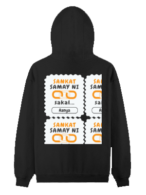 Personalized Minimalist Pullover Hoodie Embroidery with Custom Name