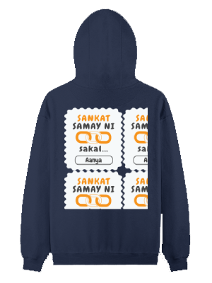 Personalized Minimalist Pullover Hoodie Embroidery with Custom Name