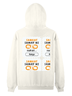 Personalized Minimalist Pullover Hoodie Embroidery with Custom Name