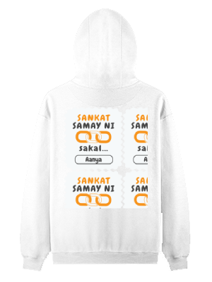 Personalized Minimalist Pullover Hoodie Embroidery with Custom Name