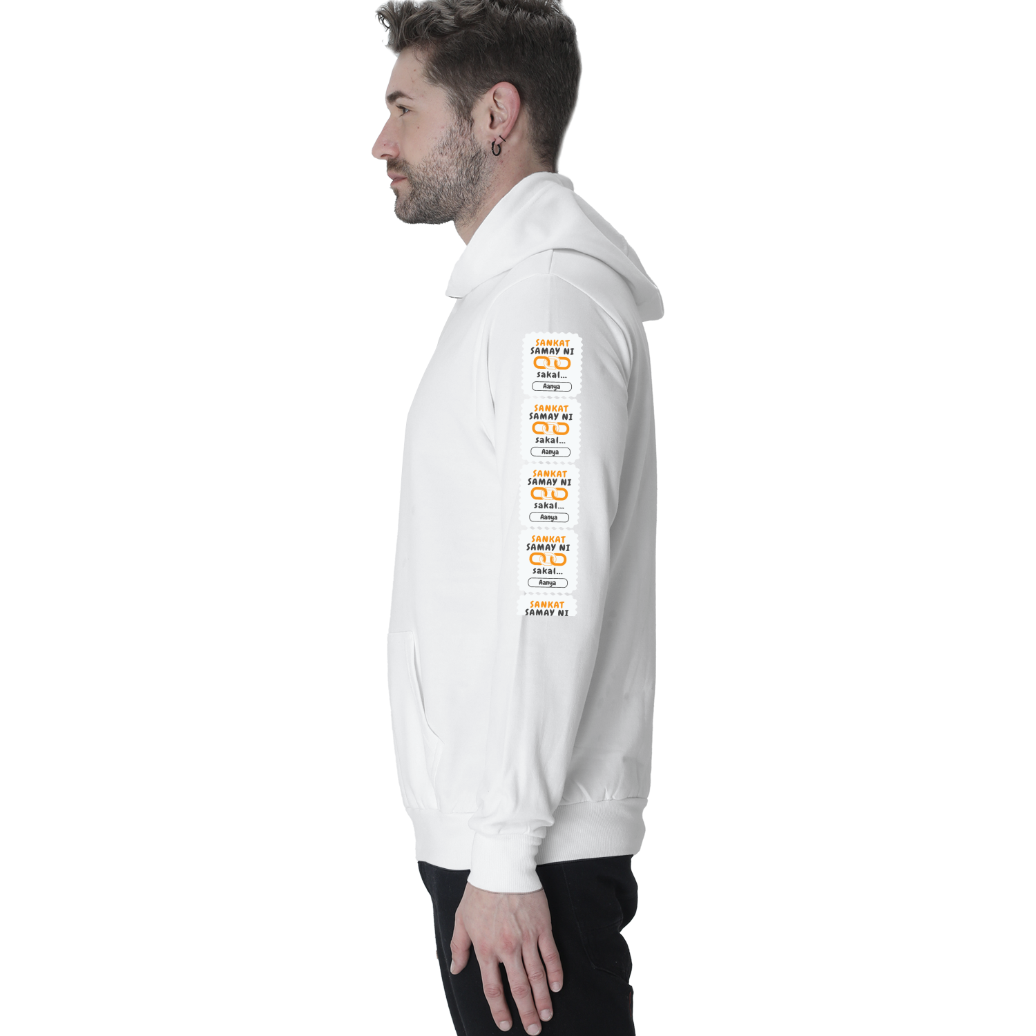 Personalized Minimalist Pullover Hoodie Embroidery with Custom Name