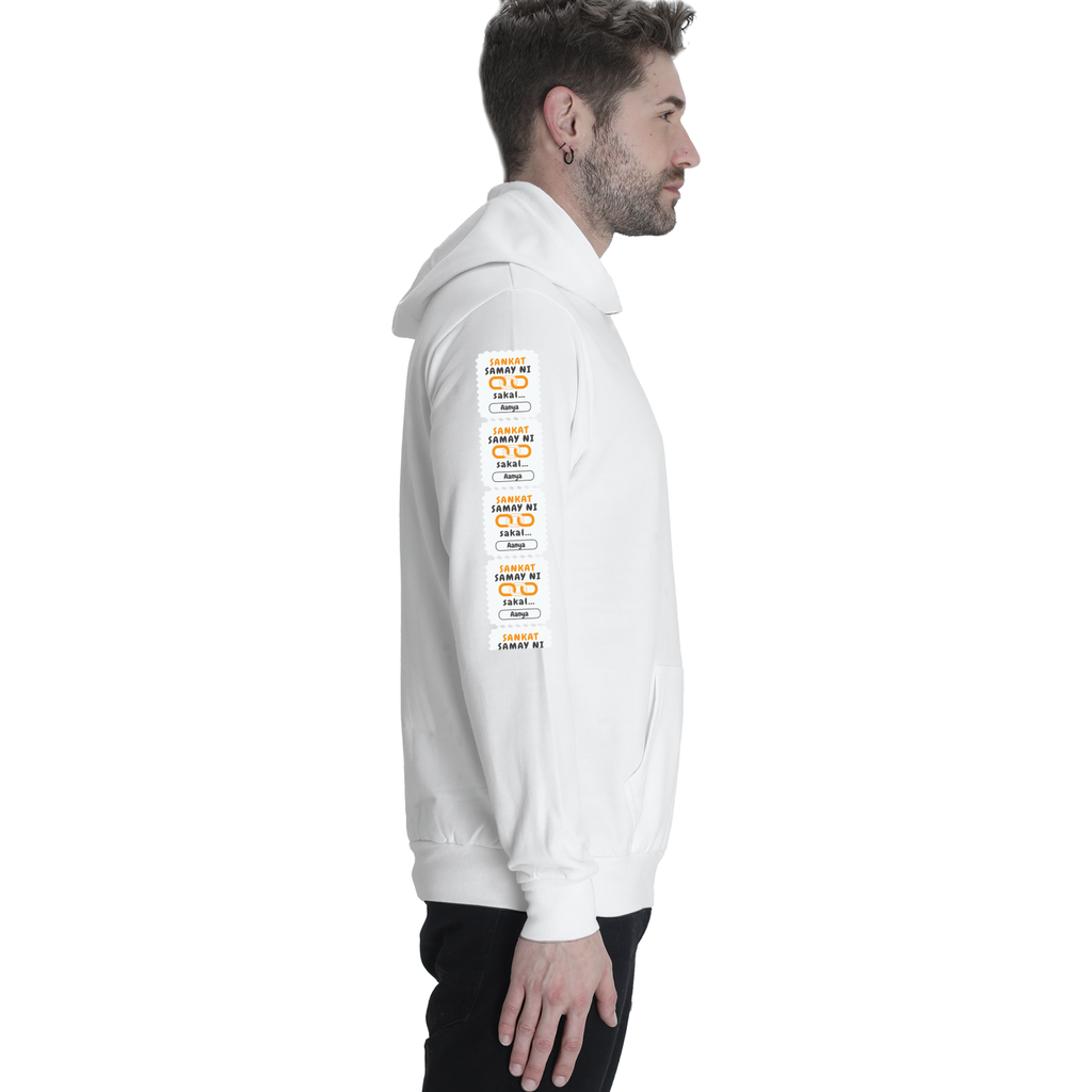 Personalized Minimalist Pullover Hoodie Embroidery with Custom Name
