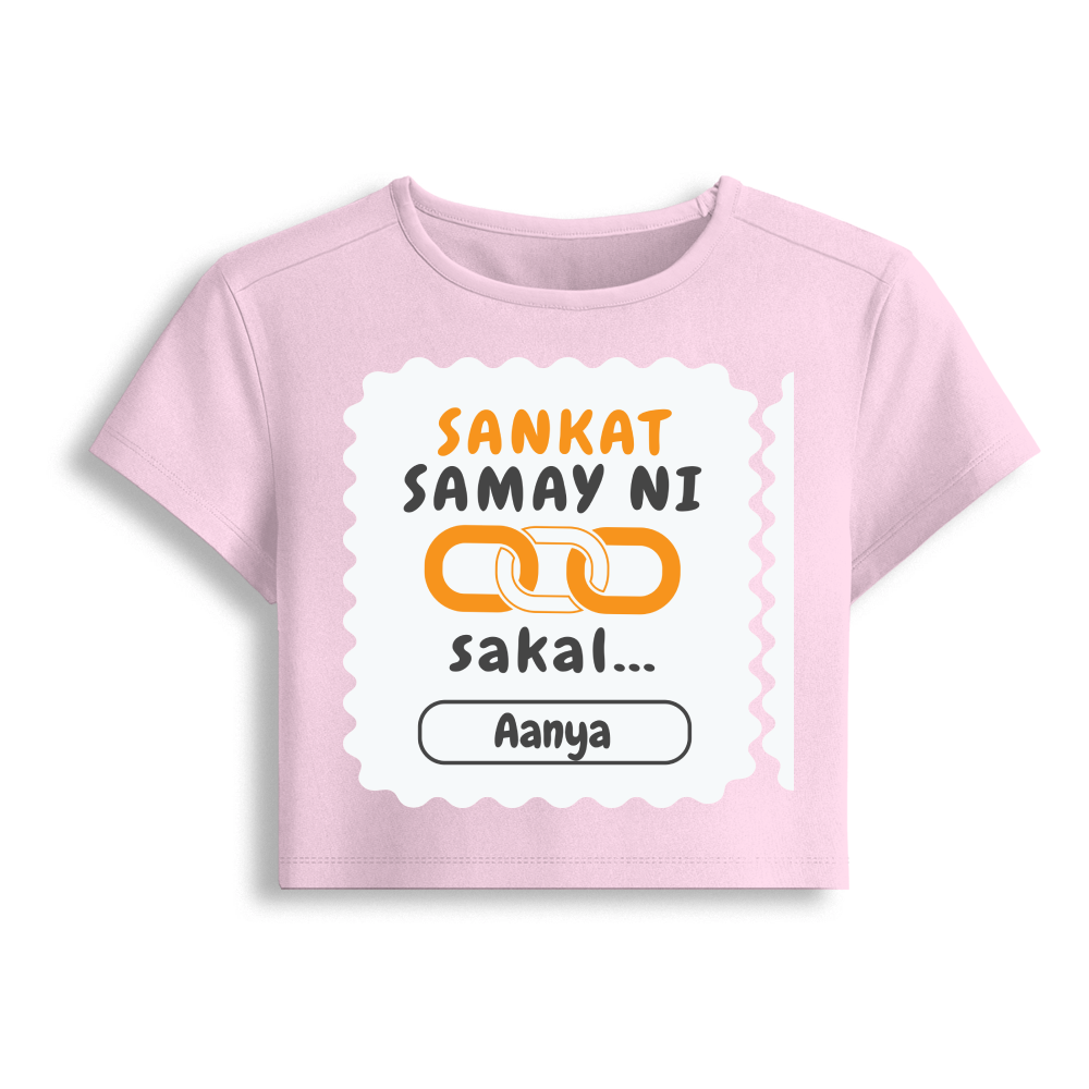 Personalized Minimalist T-Shirt with Custom Name