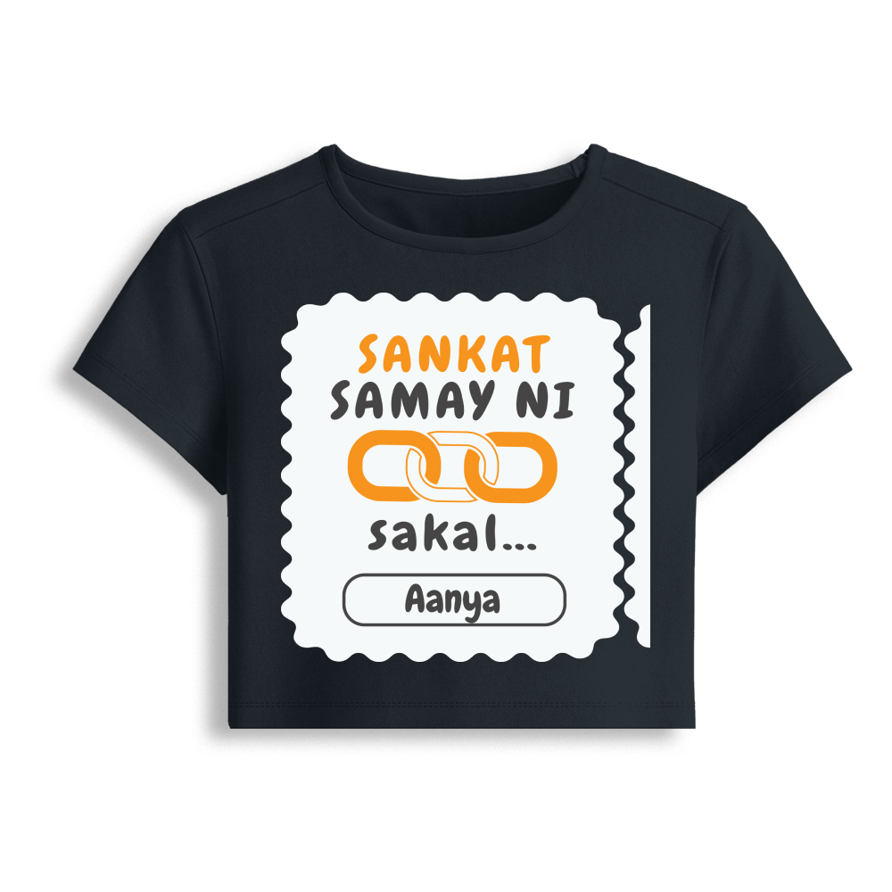 Personalized Minimalist T-Shirt with Custom Name