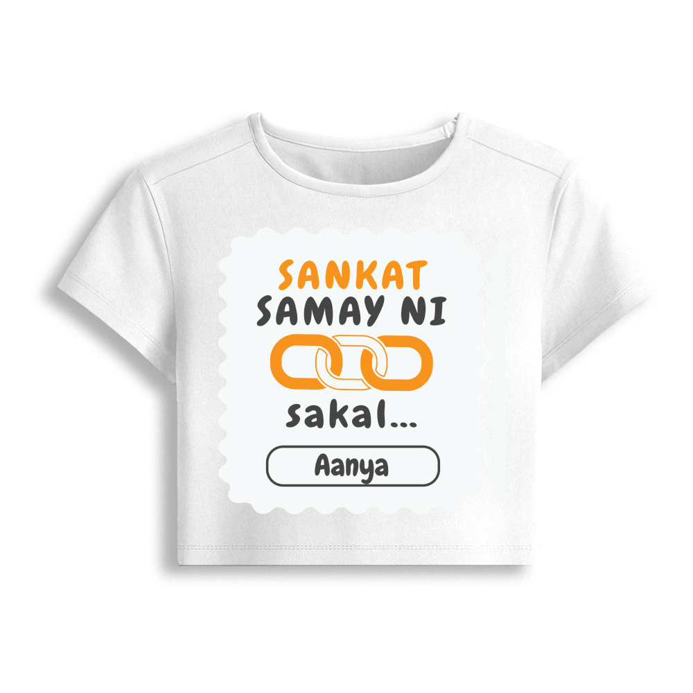 Personalized Minimalist T-Shirt with Custom Name