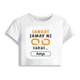 Personalized Minimalist T-Shirt with Custom Name