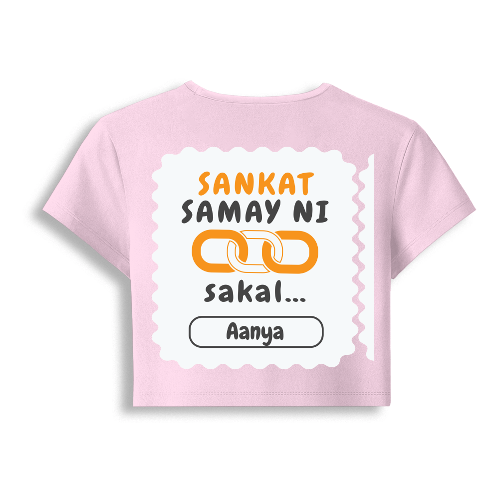 Personalized Minimalist T-Shirt with Custom Name