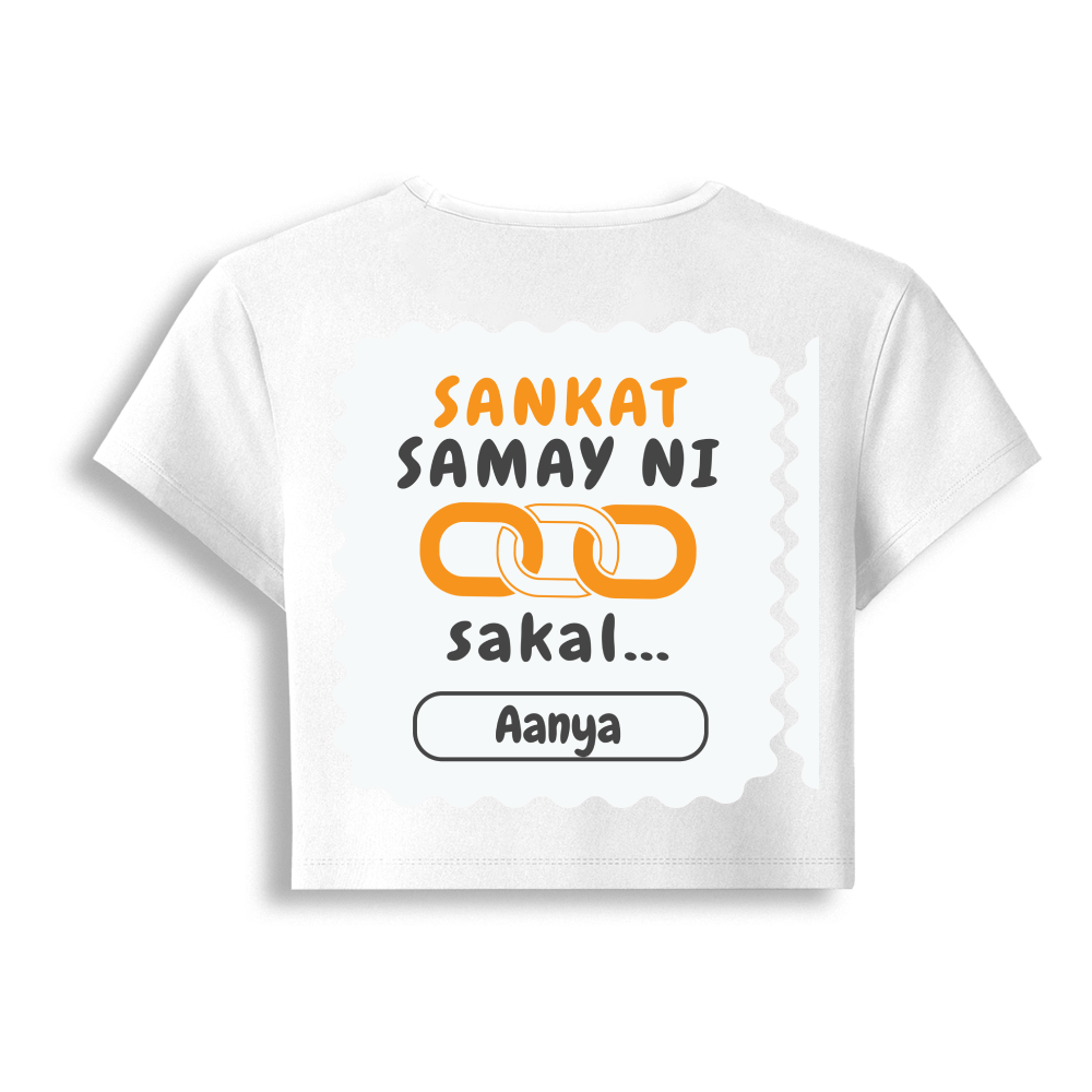 Personalized Minimalist T-Shirt with Custom Name