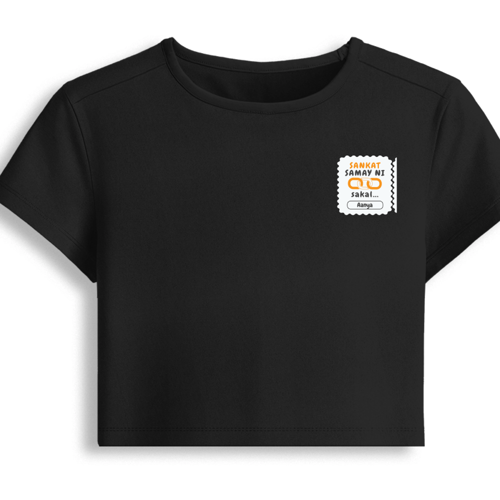 Personalized Minimalist T-Shirt with Custom Name