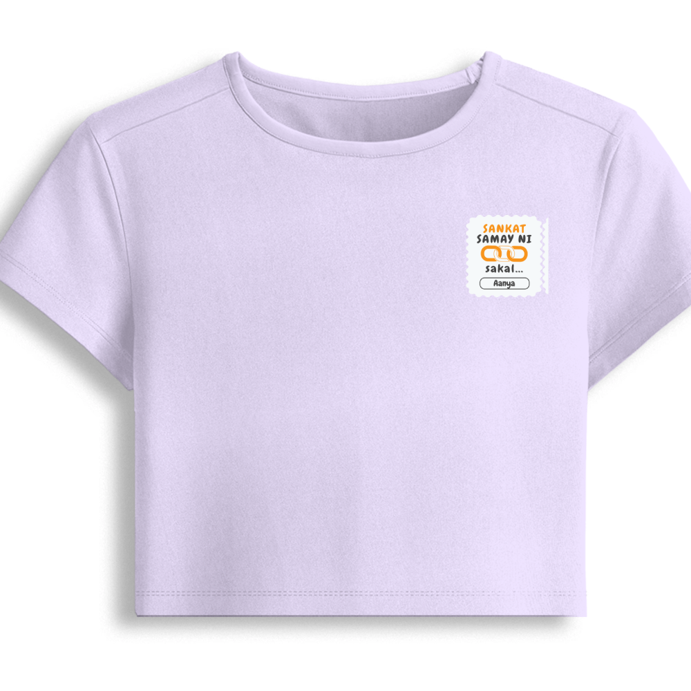 Personalized Minimalist T-Shirt with Custom Name