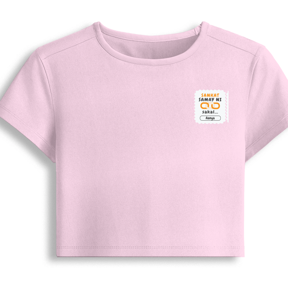 Personalized Minimalist T-Shirt with Custom Name