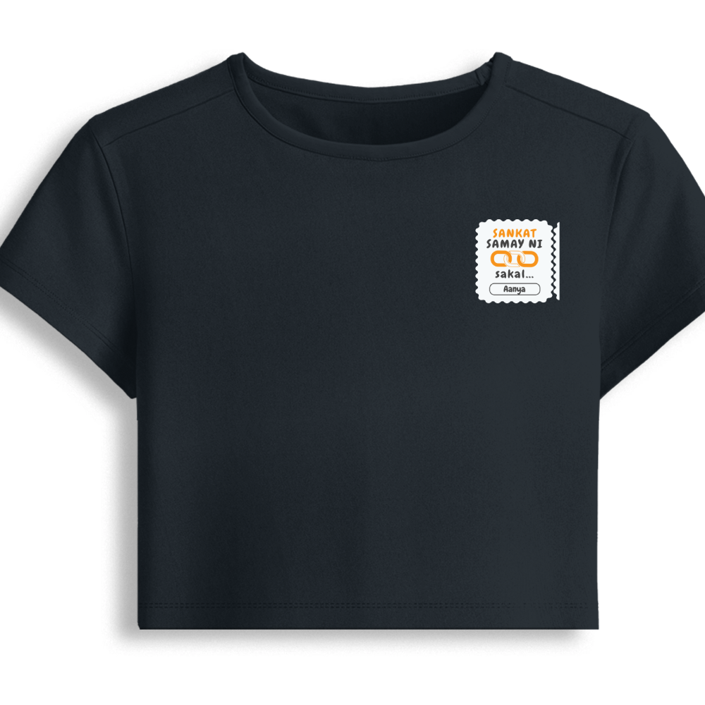 Personalized Minimalist T-Shirt with Custom Name