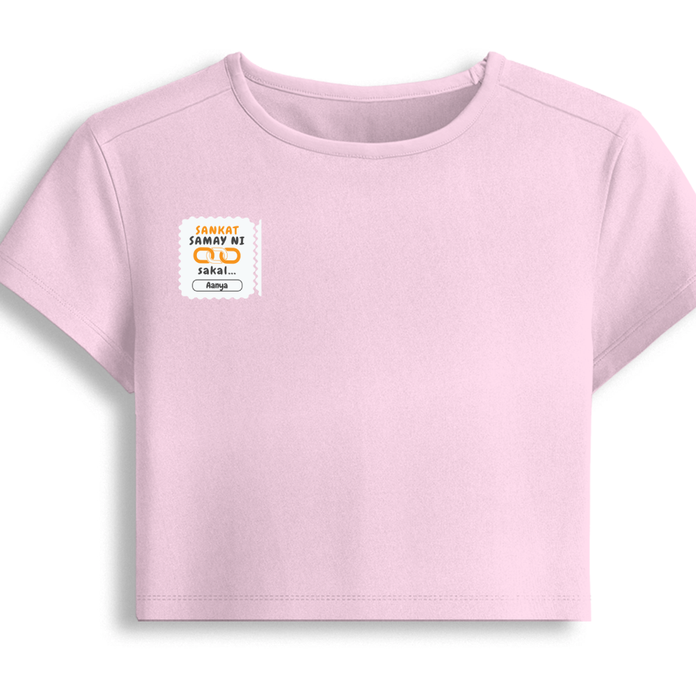 Personalized Minimalist T-Shirt with Custom Name