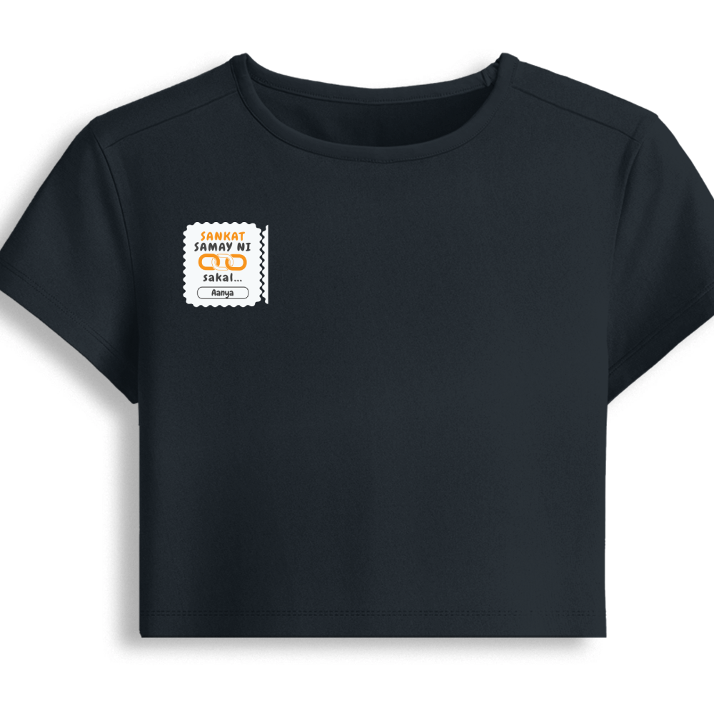 Personalized Minimalist T-Shirt with Custom Name