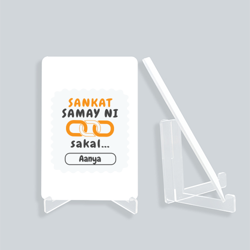 Personalized Minimalist Accessory with Custom Name - Acrylic Display Stand Accessories Accessory