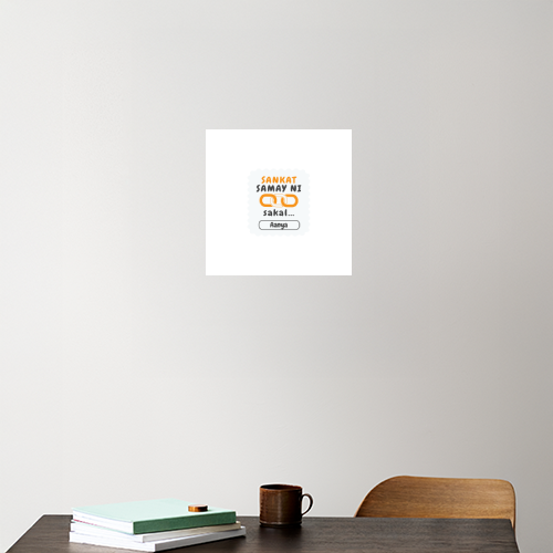 Personalized Minimalist Acrylic Poster Accessories with Custom Name