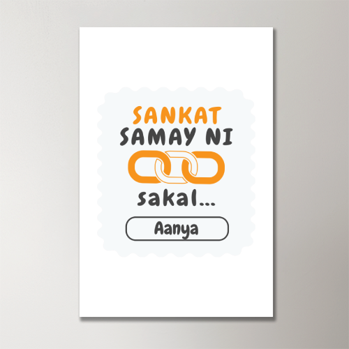 Personalized Minimalist Acrylic Poster Accessories with Custom Name