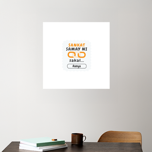 Personalized Minimalist Acrylic Poster Accessories with Custom Name