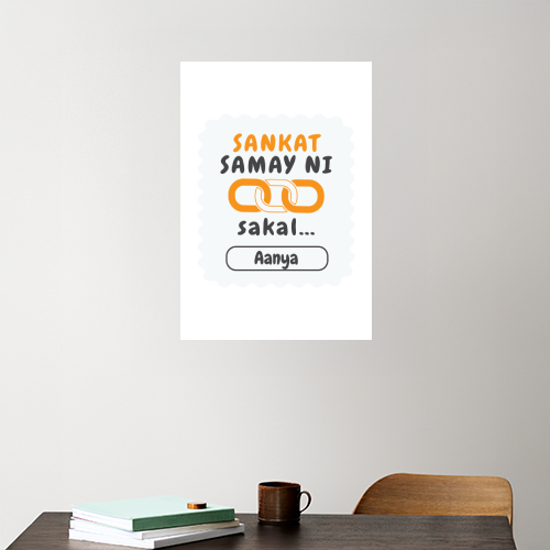 Personalized Minimalist Acrylic Poster Accessories with Custom Name