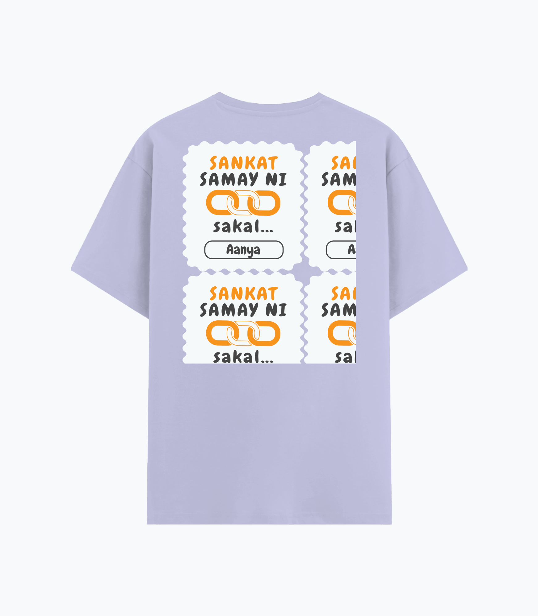Personalized Minimalist T-Shirt with Custom Name - Cotton Stretch T Shirt Dtg T-Shirt