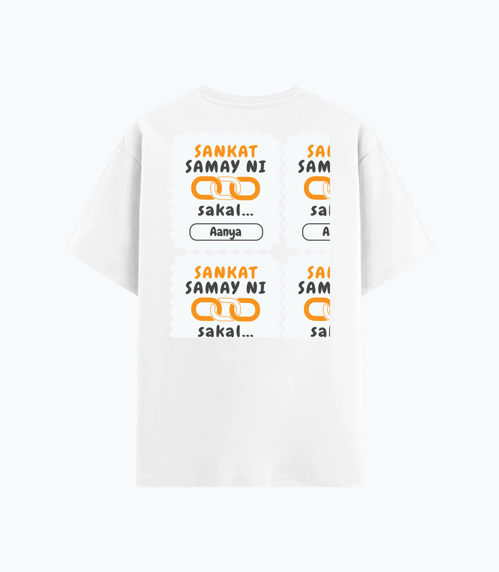 Personalized Minimalist T-Shirt with Custom Name - Cotton Stretch T Shirt Dtg T-Shirt