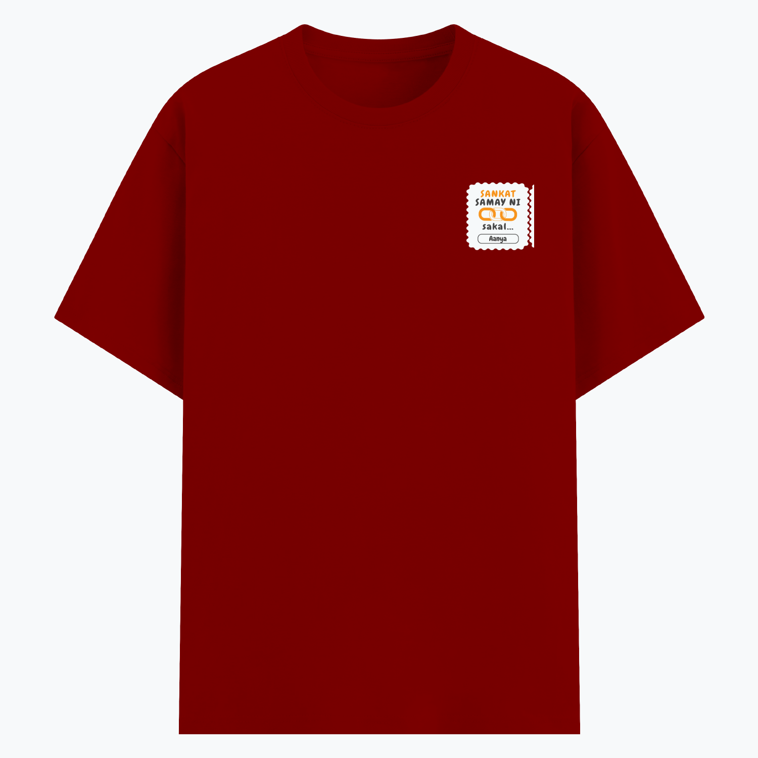 Personalized Minimalist T-Shirt with Custom Name - Cotton Stretch T Shirt Dtg T-Shirt