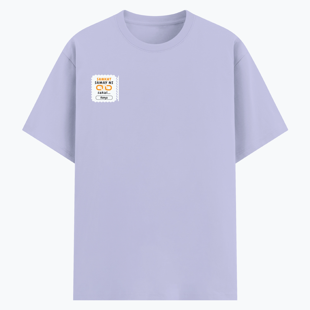 Personalized Minimalist T-Shirt with Custom Name - Cotton Stretch T Shirt Dtg T-Shirt