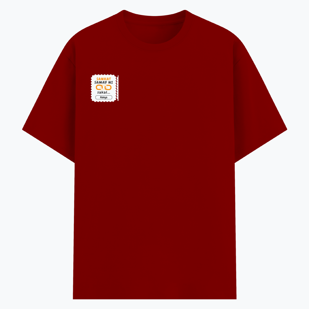 Personalized Minimalist T-Shirt with Custom Name - Cotton Stretch T Shirt Dtg T-Shirt
