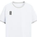 Ringer T-shirt | Unisex Fit | 100% Cotton | DTF Print | Bio Washed & Pre Shrunk | Adults | Personalized | DTF | Typography | Trust | Secrets | Everyday - right pocket - White Black - mockup 4