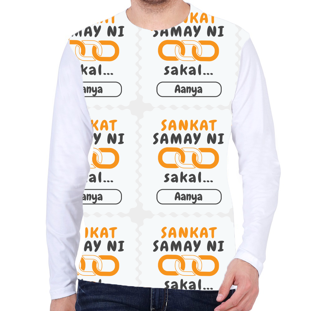 Personalized Minimalist T-Shirt with Custom Name - Male Bike Rider T Shirt All Over Printed Products T-Shirt