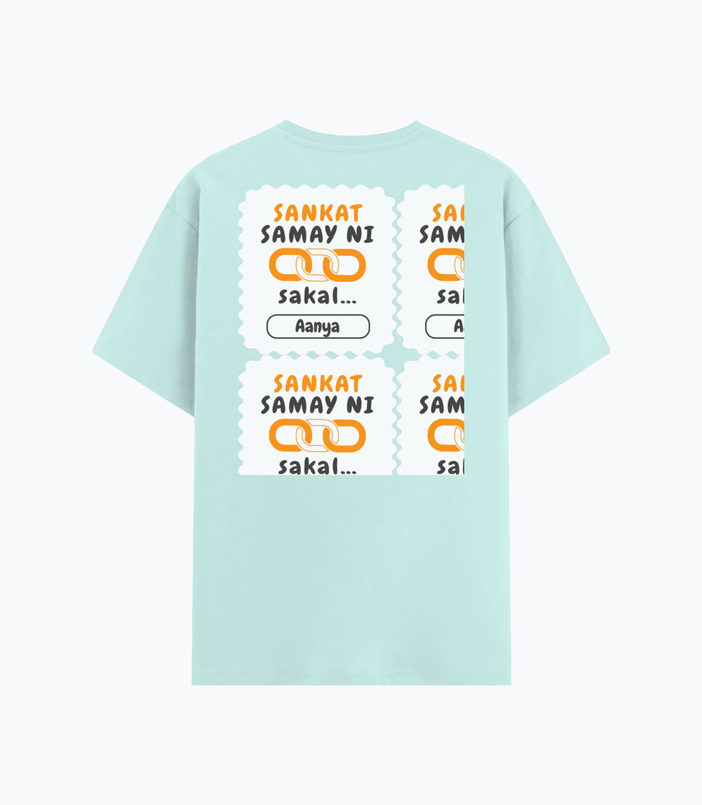 Personalized Minimalist T-Shirt with Custom Name - Cotton Stretch T Shirt Dtf T-Shirt