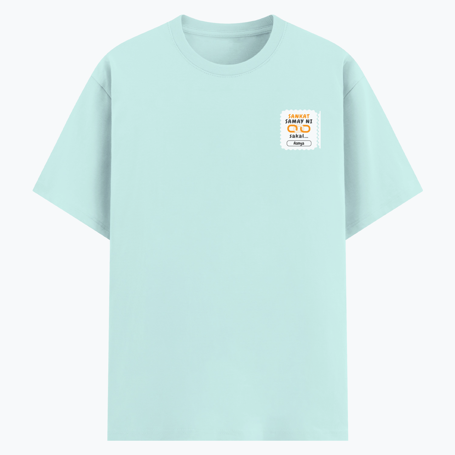 Personalized Minimalist T-Shirt with Custom Name - Cotton Stretch T Shirt Dtf T-Shirt