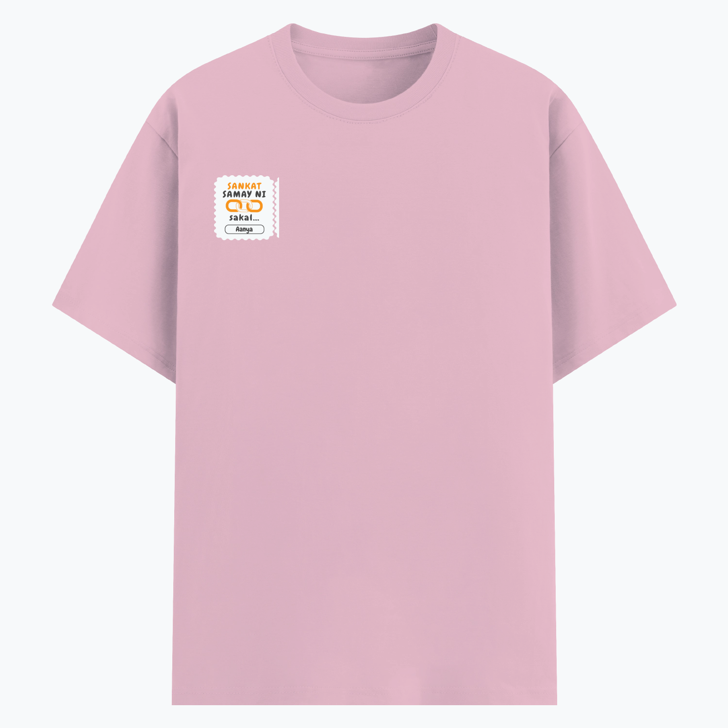 Personalized Minimalist T-Shirt with Custom Name - Cotton Stretch T Shirt Dtf T-Shirt