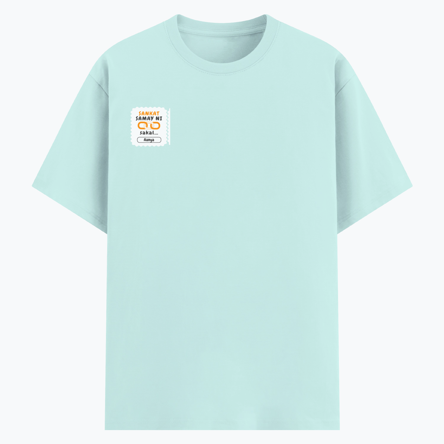 Personalized Minimalist T-Shirt with Custom Name - Cotton Stretch T Shirt Dtf T-Shirt