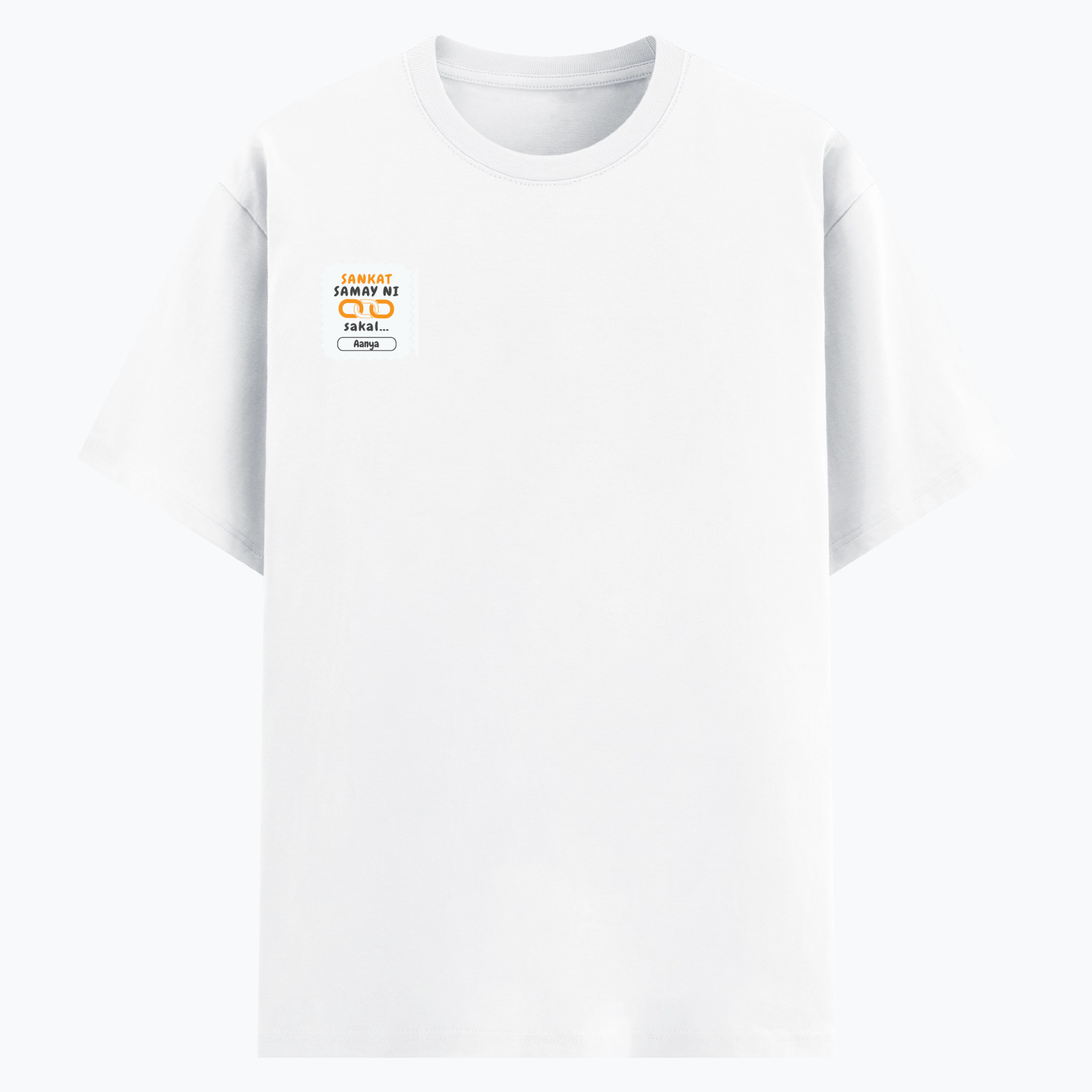 Personalized Minimalist T-Shirt with Custom Name - Cotton Stretch T Shirt Dtf T-Shirt