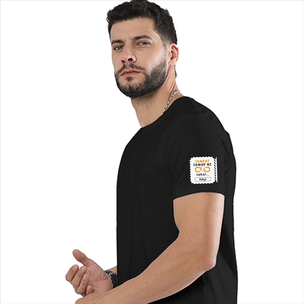 Personalized Minimalist T-Shirt with Custom Name - Cotton Stretch T Shirt Dtf T-Shirt