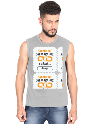 Personalized Minimalist T-Shirt with Custom Name - Male Sleeveless T Shirt Dtg T-Shirt