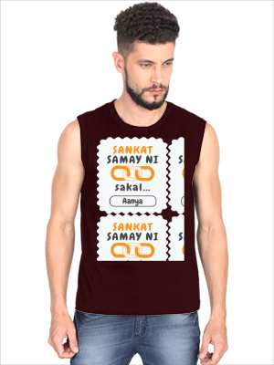 Personalized Minimalist T-Shirt with Custom Name - Male Sleeveless T Shirt Dtg T-Shirt